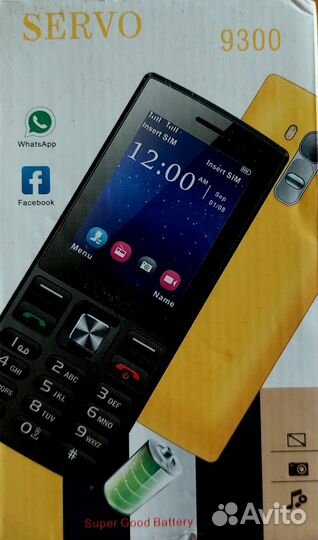 Servo V9500