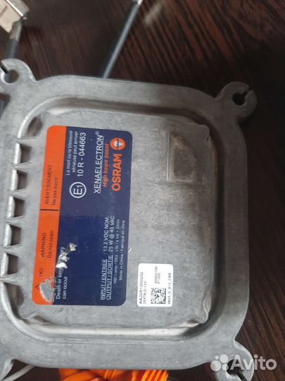 Блоки розжига d8s