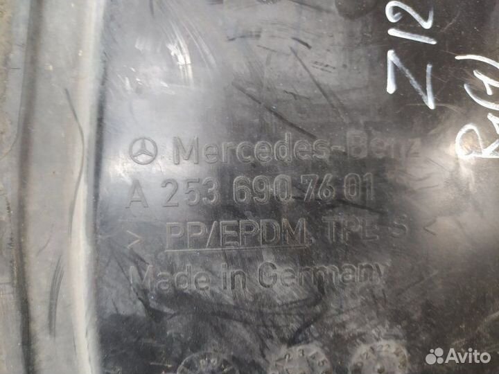 Б/У Б/У Защита арок передняя правая (подкрылок)