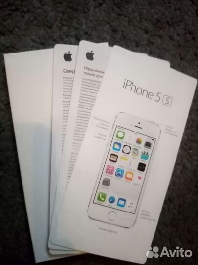 Коробка от iPhone 5s