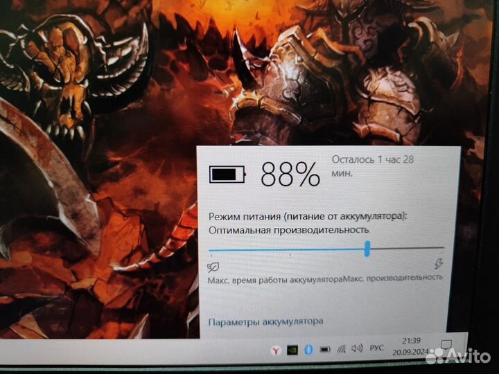 Игровой Legion i5-7Gen GTX 1050, 16 озу SSD