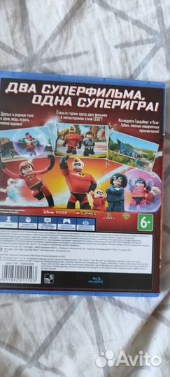 Игры на sony playstation 4 диски