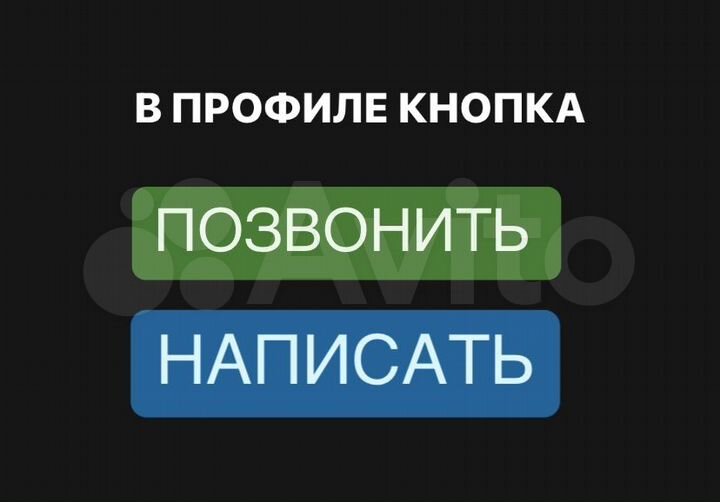 1-к. квартира, 44 м², 5/9 эт.