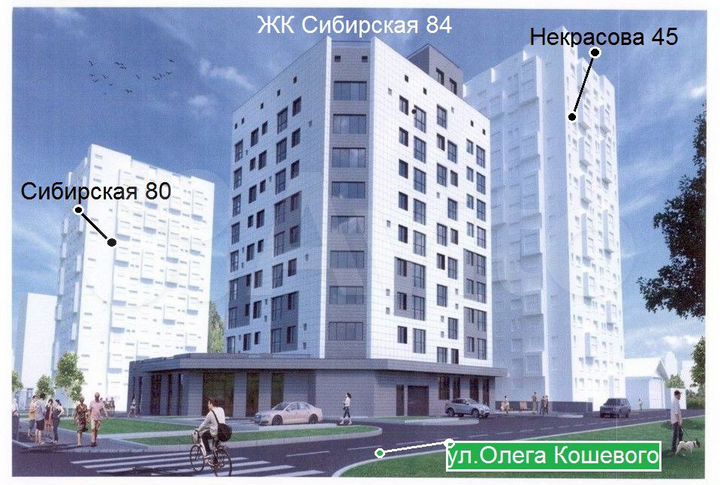 2-к. квартира, 54,3 м², 7/10 эт.