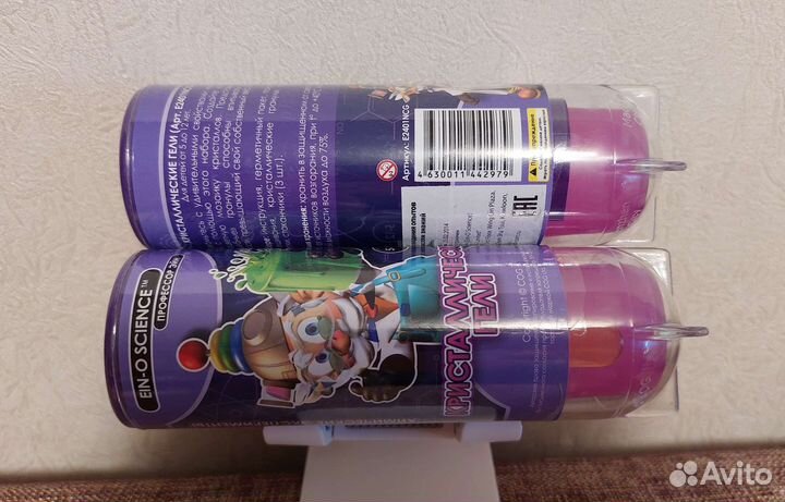 Набор для проведения опытов. Кристаллические гели