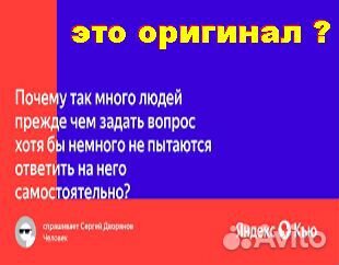 Рычаг передний ford Mustang MK6 (S550)