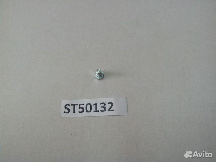 Контрольный винт Арт.ST50132