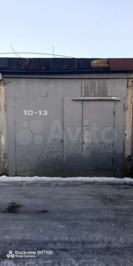 Гараж, 18 м²