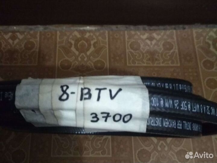 Греющий кабель