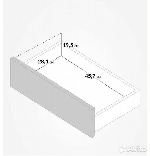Тумба под телевизор