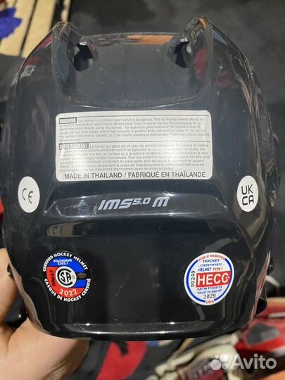 Шлем хоккейный bauer ims 5 0