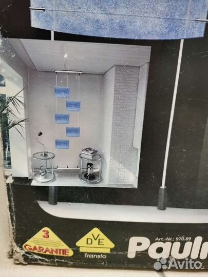 Светильник