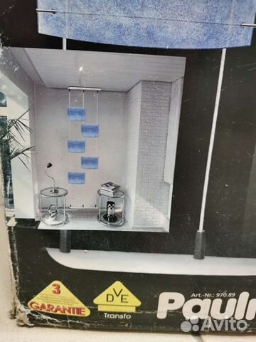 Светильник