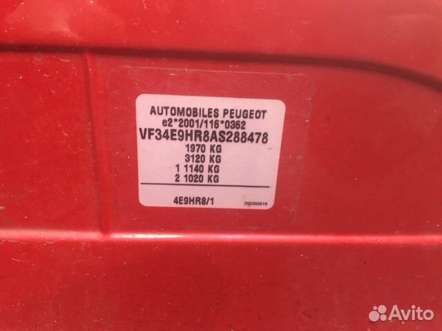 Разбор на запчасти Peugeot 308