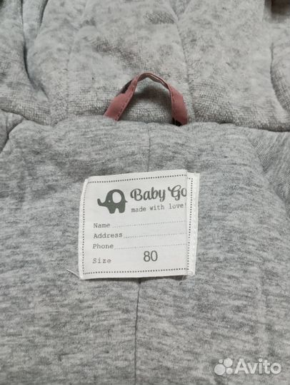 Зимний комбинезон для девочек Baby qo 80
