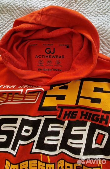 Толстовка на подростка ветровка