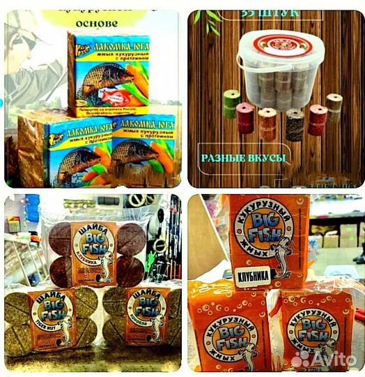 Жмых Ставропольский опт,розница