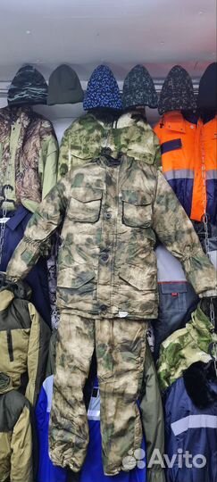 Костюм Горка Зима