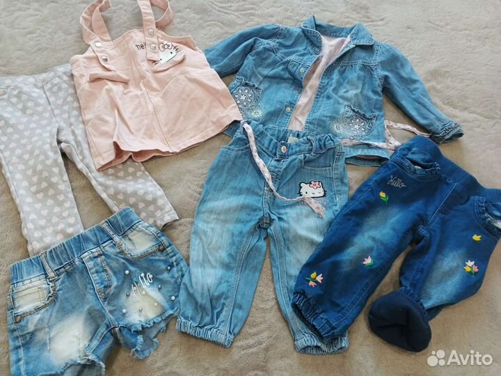 Детские вещи