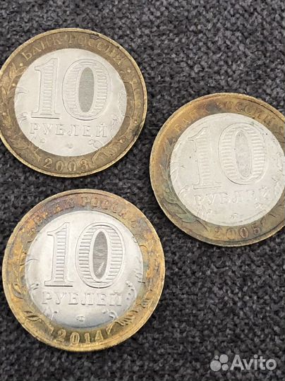 Монеты СССР