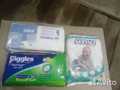 Памперсы для взрослых seni