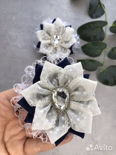 Школьная форма