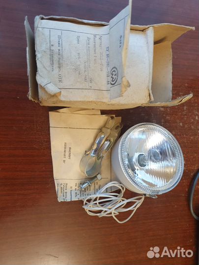 Запчасти для велосипедов СССР