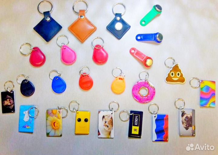 Ключи для домофона