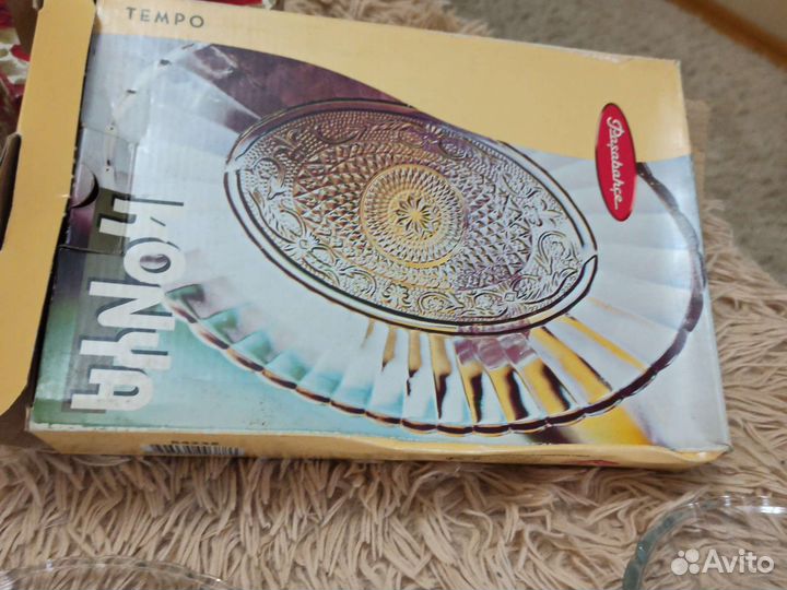 Ваза для фруктов