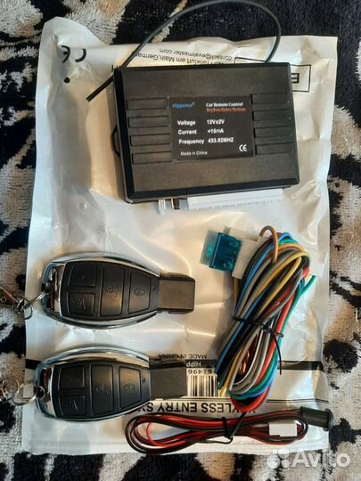 Сигнализация