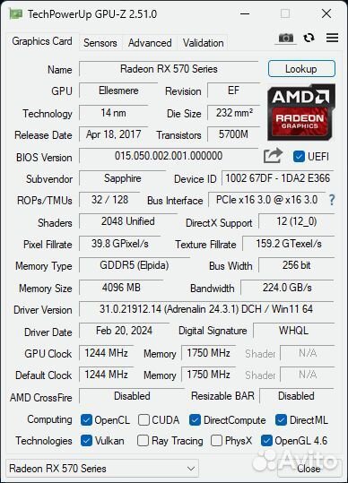 Игровой пк AMD Ryzen 5, RX 570, 16GB, SSD M.2