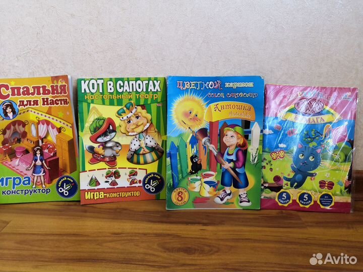 Набор для творчества