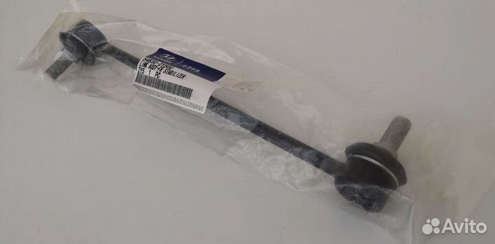 Стойка стабилизатора