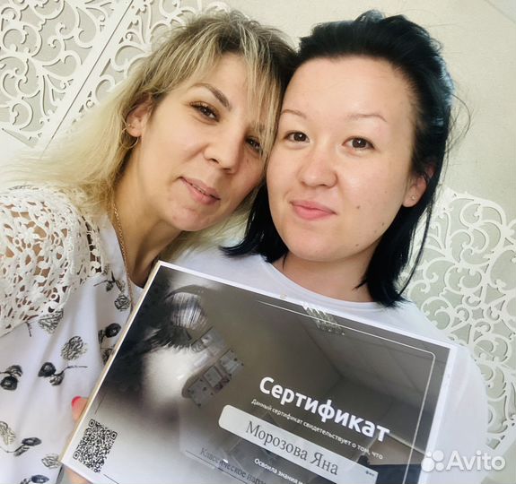 Обучение наращиванию ресниц