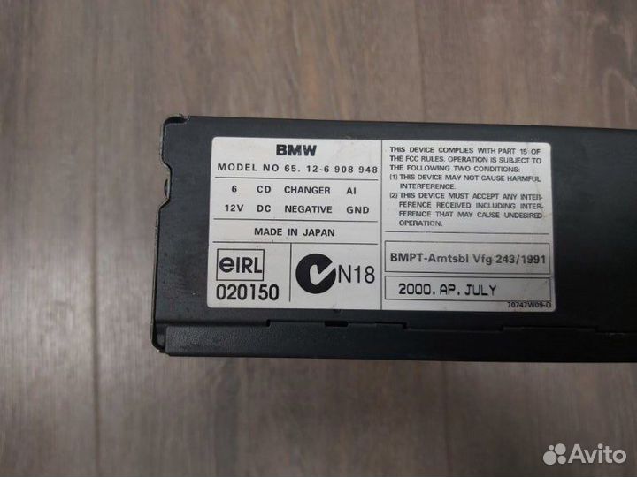 CD-Чейнджер Bmw 520I E39 M52 1996