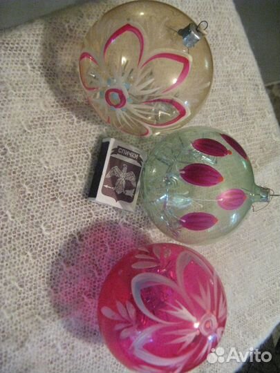 Ёлочные игрушки 3 больших шара СССР