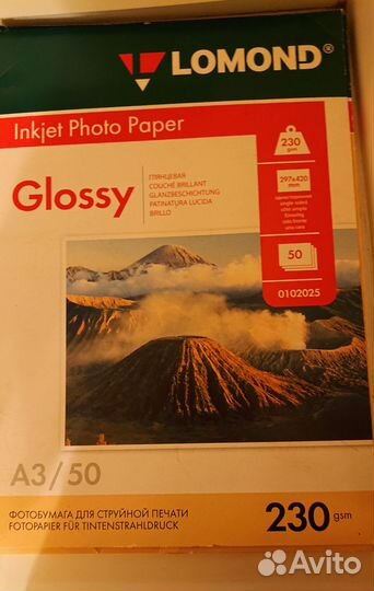 Фотобумага Canon, Lomond, Cactus