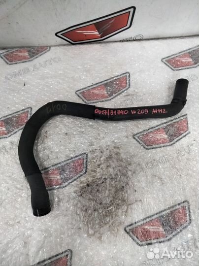 Патрубок отопителя Мерседес CLK320 W209