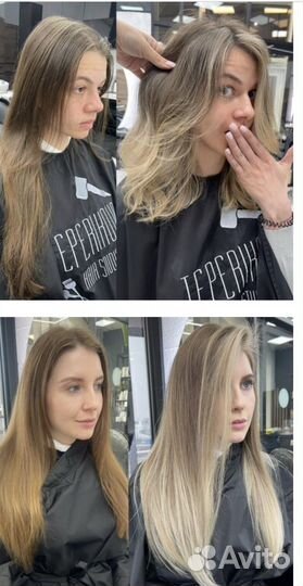 Сложное окрашивание модель