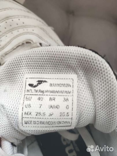 Футбольные бутсы для зала