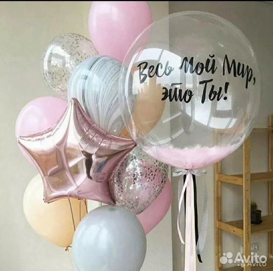 Воздушные шары, коробки с шарами