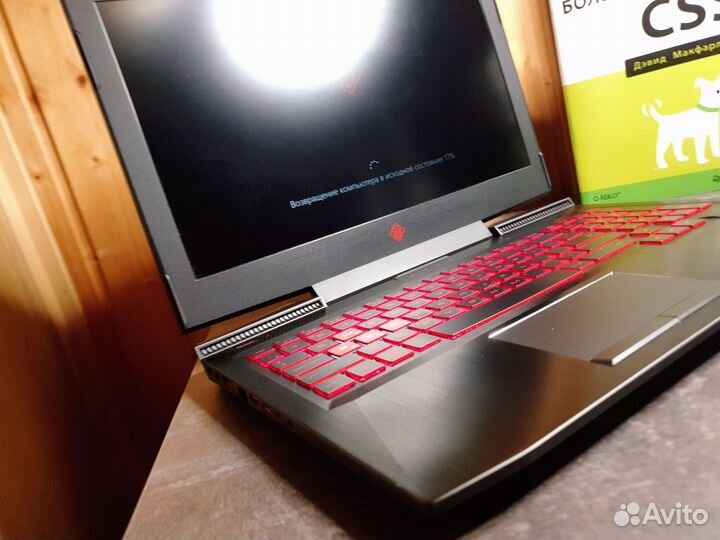 HP omen 15-ce018ur