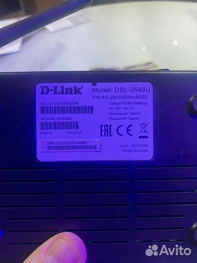 Роутер D-Link DSL-2640U