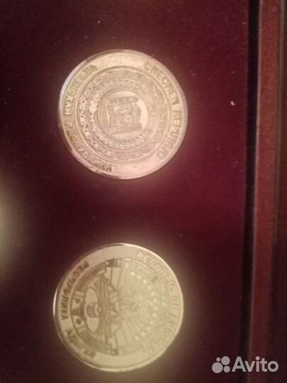 Сувенирные медали Южный Федеральный Округ