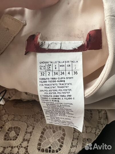 Платье MaxMara (outlet) 36it новое