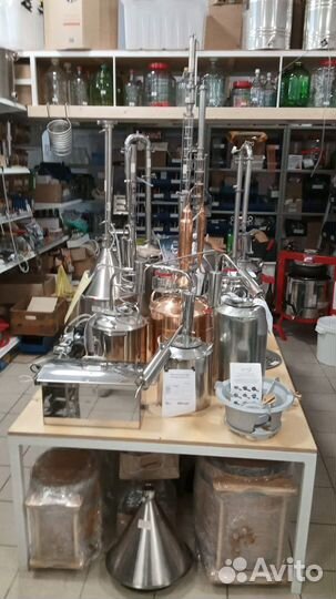 Самогонный аппарат