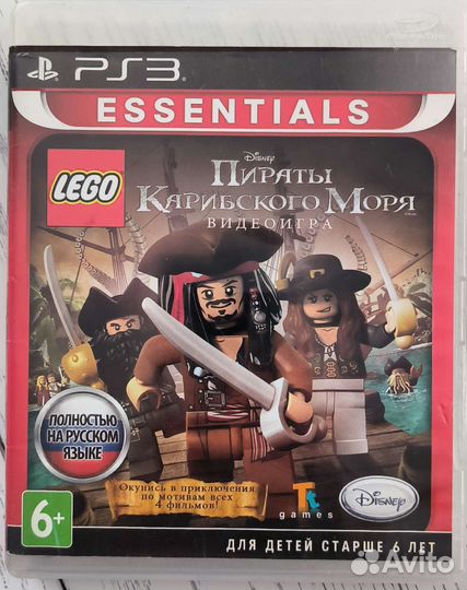 Игра для приставки ps 3