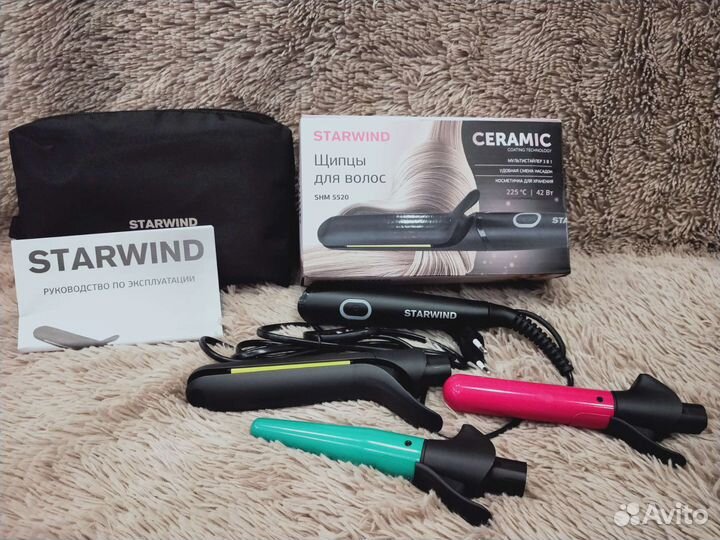 Новый Мультистайлер starwind с тремя насадками