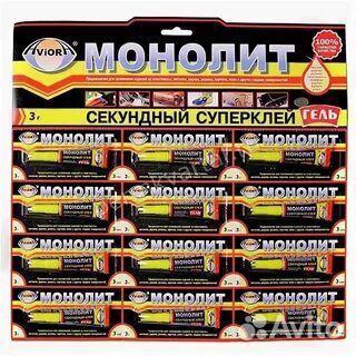 Супер клей Гель Монолит 3 г