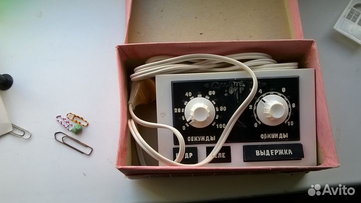 Реле времени 